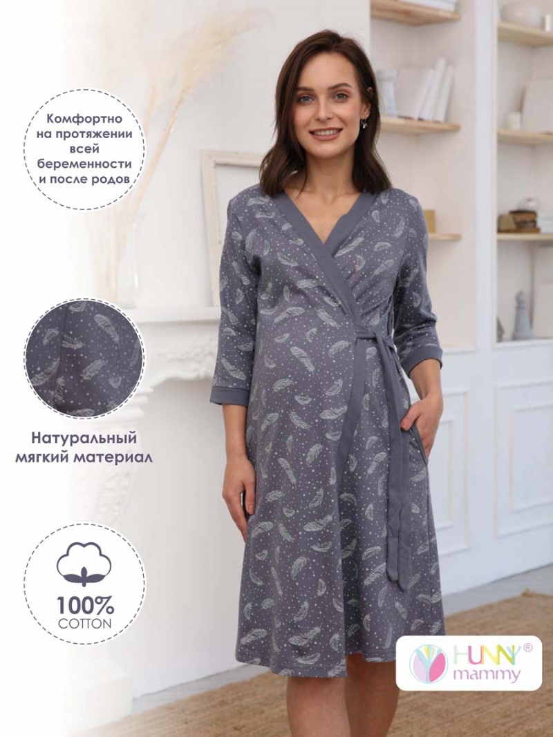 серый серый