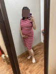 Хорошенькая
