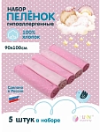 розовый/молочный