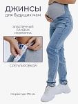 голубой/светло-синий/деним