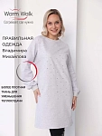 серый меланж