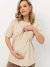 пшеничный