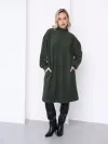  хаки