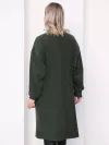  хаки