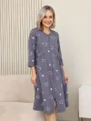  антрацитовый/розовый