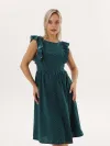  зеленый/белый