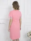  коралловый