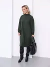  хаки