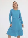  бирюзовый