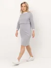  серый