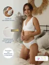  молочный