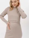  бежевый
