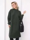  хаки