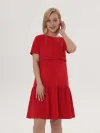  красный