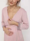  розовый/серый
