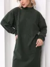  хаки