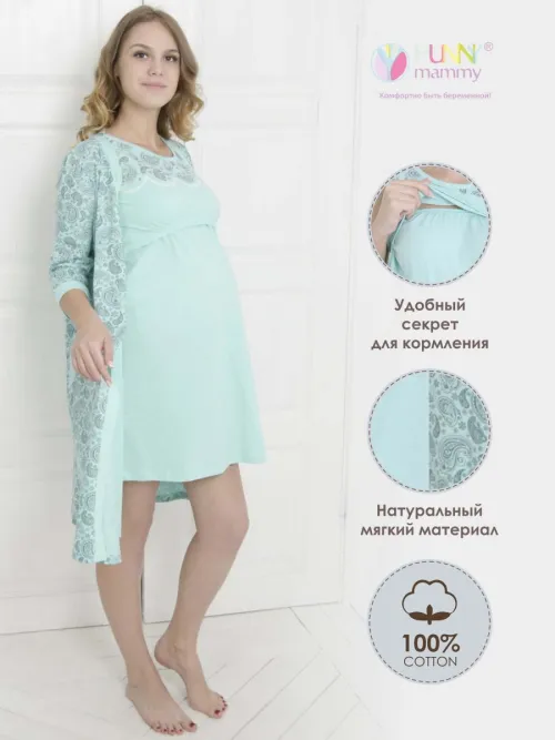 бирюзовый