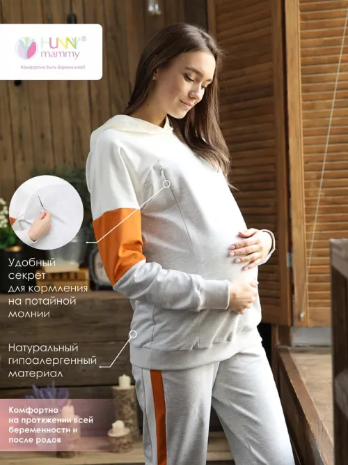  серый меланж/молочный/горчичный