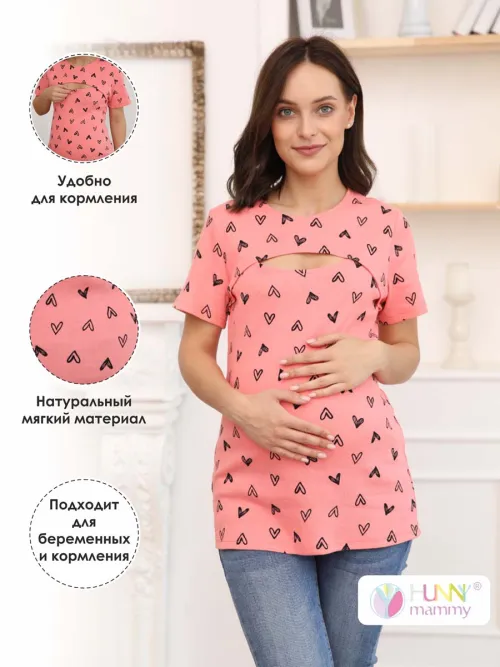  коралловый/черный