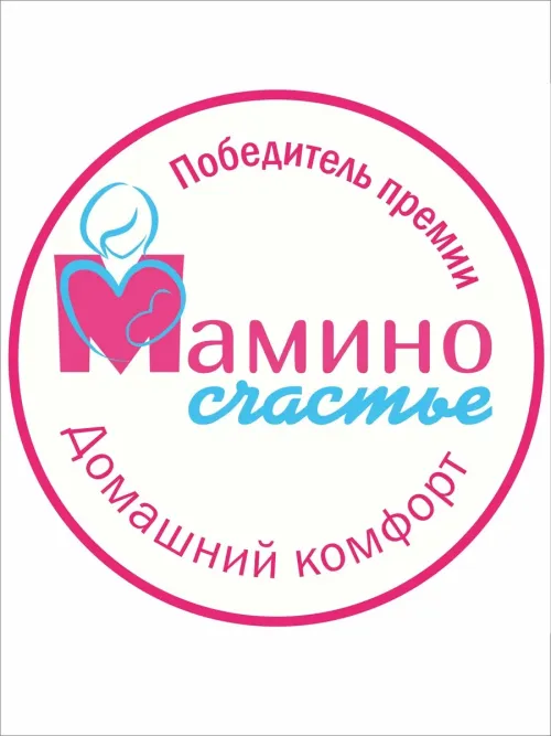 Ночная сорочка для беременных и кормящих домашнее платье черный