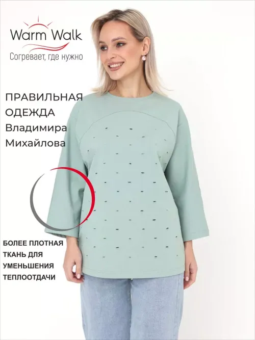 Джемпер женский 01614 оливковый